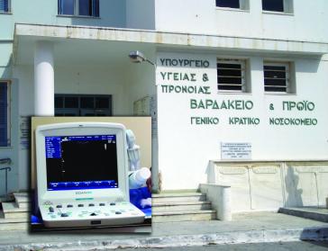 «Το νοσοκομείο πάει μπροστά όταν είμαστε ομάδα»