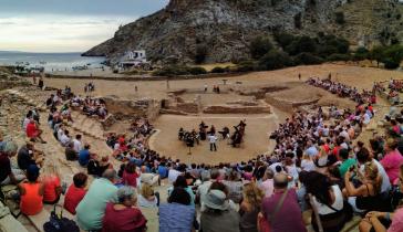 Μια Γιορτή για την Καρθαία: Μια αξέχαστη βραδιά με την Καμεράτα στην Κέα