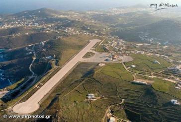 Προς αξιοποίηση τα εναπομείναντα περιφερειακά αεροδρόμια( ; )