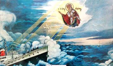 Χορευτική παράσταση από το Παραδοσιακό Εργαστήριο Σύρου "Άρωμα Παράδοσης"