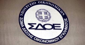 Εξάρθρωση κυκλώματος διακίνησης και εμπορίας παραποιημένων προϊόντων