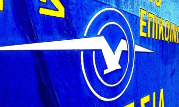 Σε ανοδική πορεία Νάξος και Μήλος