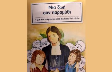 “Φωτεινό παράδειγμα και πρότυπο”