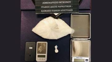 Σύλληψη αλλοδαπού για κατοχή 100,26 γραμμαρίων κοκαΐνης στη Μύκονο