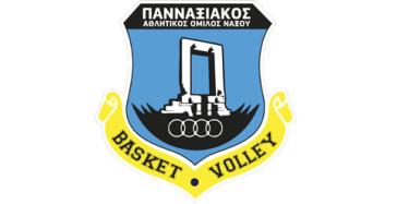 Συγχαρητήρια Δημάρχου Νάξου & Μικρών Κυκλάδων στη γυναικεία ομάδα βόλεϊ του Πανναξιακού