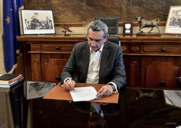 Έργα προστασίας της παράκτιας ζώνης Καμαρίου Σαντορίνης