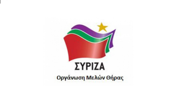 "Τι έχουν τα έρμα και ψοφάνε;"