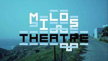 Συνάντηση με την Ιστορία