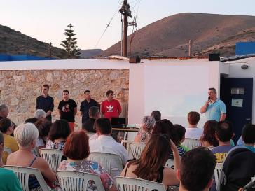 Το ενυδρείο Σύρου αντικείμενο μελέτης