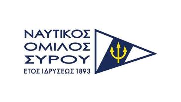 Ενημέρωση για την παραλαβή κολυμβητικών σκούφων για το Syros Aquathlon