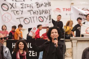 «Με συνεργασία πάμε τον τόπο μπροστά»