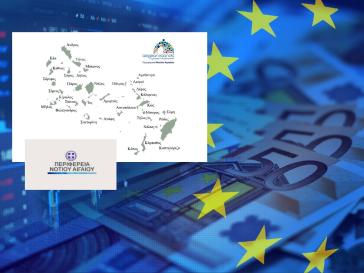 «Μία διοίκηση με σχέδιο και αντανακλαστικά μπορεί να φέρει αποτέλεσμα»