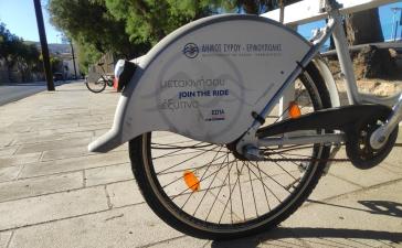 Αξιοποίηση των δημοτικών ποδηλάτων στα χωριά