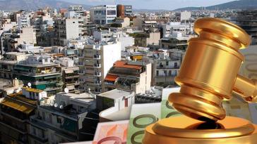Απέχουν από τους πλειστηριασμούς μέχρι και τις 31 Ιουλίου οι δικηγόροι και της Πάτρας