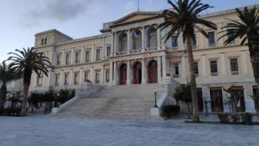 Έναρξη διαδικασίας υποβολής αιτήσεων για βρεφονηπιακούς και παιδικούς σταθμούς