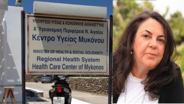 «14 μήνες μετά συνεχίζουμε και προσέχουμε»