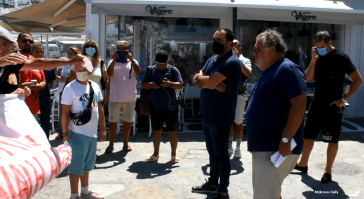 Συνελήφθη ο Δήμαρχος Μυκόνου