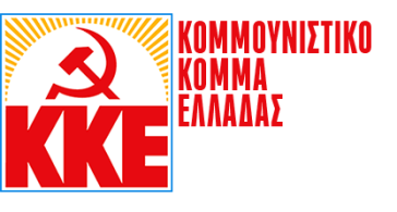 «Τα σχολεία άνοιξαν. Ποιος θα προστατέψει τα παιδιά μας;»