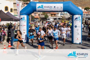 KEA RUN 2021 – Με επιτυχία ολοκληρώθηκαν οι αγώνες δρόμου στη φθινοπωρινή Κέα