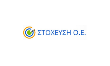 Επιδοτούμενα προγράμματα κατάρτισης για εργαζόμενους στις Κυκλάδες