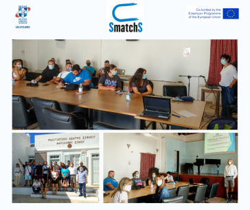 Με επιτυχία η εκδήλωση "Local Discussion Clubs"