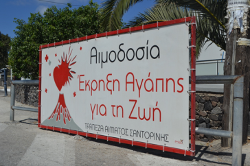 «Έκρηξη αγάπης» κατά την εθελοντική αιμοδοσία στη Σαντορίνη