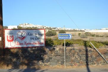 Εθελοντές Αιμοδότες: Φωτεινό παράδειγμα ανιδιοτελούς αγάπης και προσφοράς