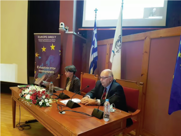 Ο κόσμος ανοίγεται για το ΔΠΘ