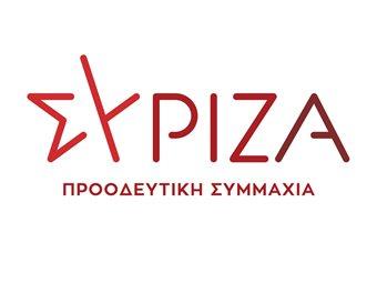 Παρέμβαση της ΟΜ ΣΥΡΙΖΑ-ΠΣ Άνδρου για τα σχεδιαζόμενα αιολικά σε Ζόρκο και Στενό