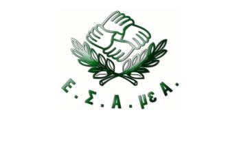 Ε.Σ.Α.μεΑ.: Ζητά την αυτεπάγγελτη δίωξη του προέδρου του Λ.Τ. Τήνου - Άνδρου