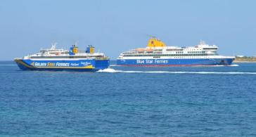 Άρση της «ομηρίας» των νησιών