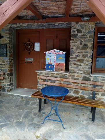 Νέα ελεύθερη βιβλιοθήκη στο Κίνι από τον ΝΟΠΟΚ