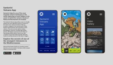 Ποιοτικό, επιστημονικό και σύγχρονο υλικό προβολής