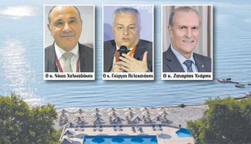 Ξενοδοχεία: Ασυνήθιστες για την εποχή οι πληρότητες του Ιουνίου