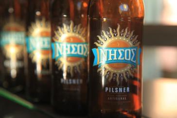 Η «ΝΗΣΟΣ» του Αιγαίου