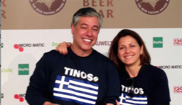 Ασημένια ΝΗΣΟΣ