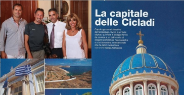 Η Σύρος στον Ιταλικό ταξιδιωτικό οδηγό Bell' Europa