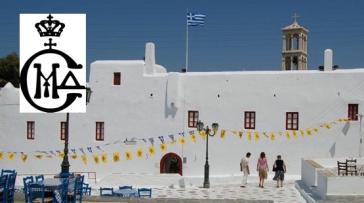 Εκμίσθωση Μοναστηριακών Κτημάτων