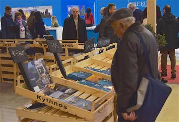 Η Κύθνος στη Μόσχα