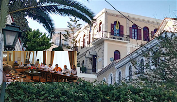  “Ευθύνη απέναντι στην ιστορία της πόλης”