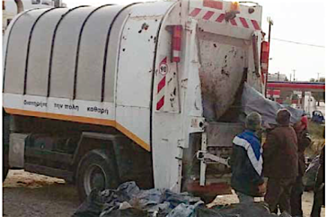 Εργάτες καθημερινά εκτεθειμένοι...