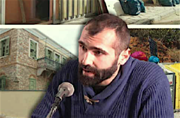  “Αποκαλύπτουμε την πολιτική της Δημοτικής Αρχής”