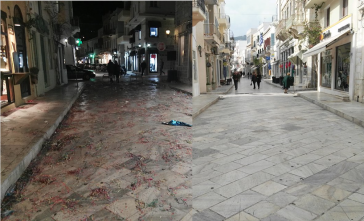 Αγνώριστη η Ερμούπολη