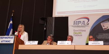 Απευθείας αεροπορικές συνδέσεις με το εξωτερικό