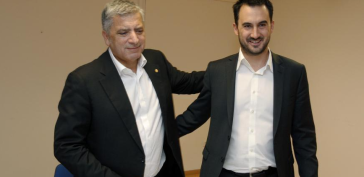 Πόροι, στελέχωση και διοίκηση 