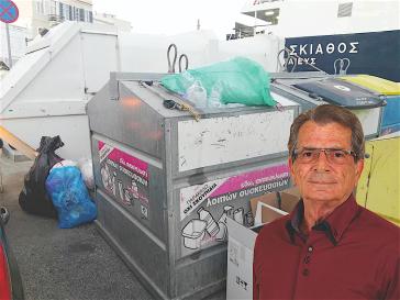 Όψιμη ευαισθησία... για την ανακύκλωση στη Σύρο 