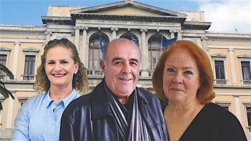 Προτεραιότητα στον άνθρωπο και τις ανάγκες του 