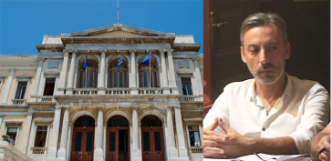 Χρηματοδότηση για ολοκληρωμένη διαχείριση αποβλήτων 