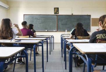 Κυκλάδες: Στοχεύουν στην τριτοβάθμια εκπαίδευση 1.106 υποψήφιοι 