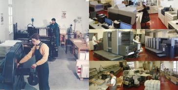 Η πορεία της εφημερίδας μέσα από την εκτύπωση